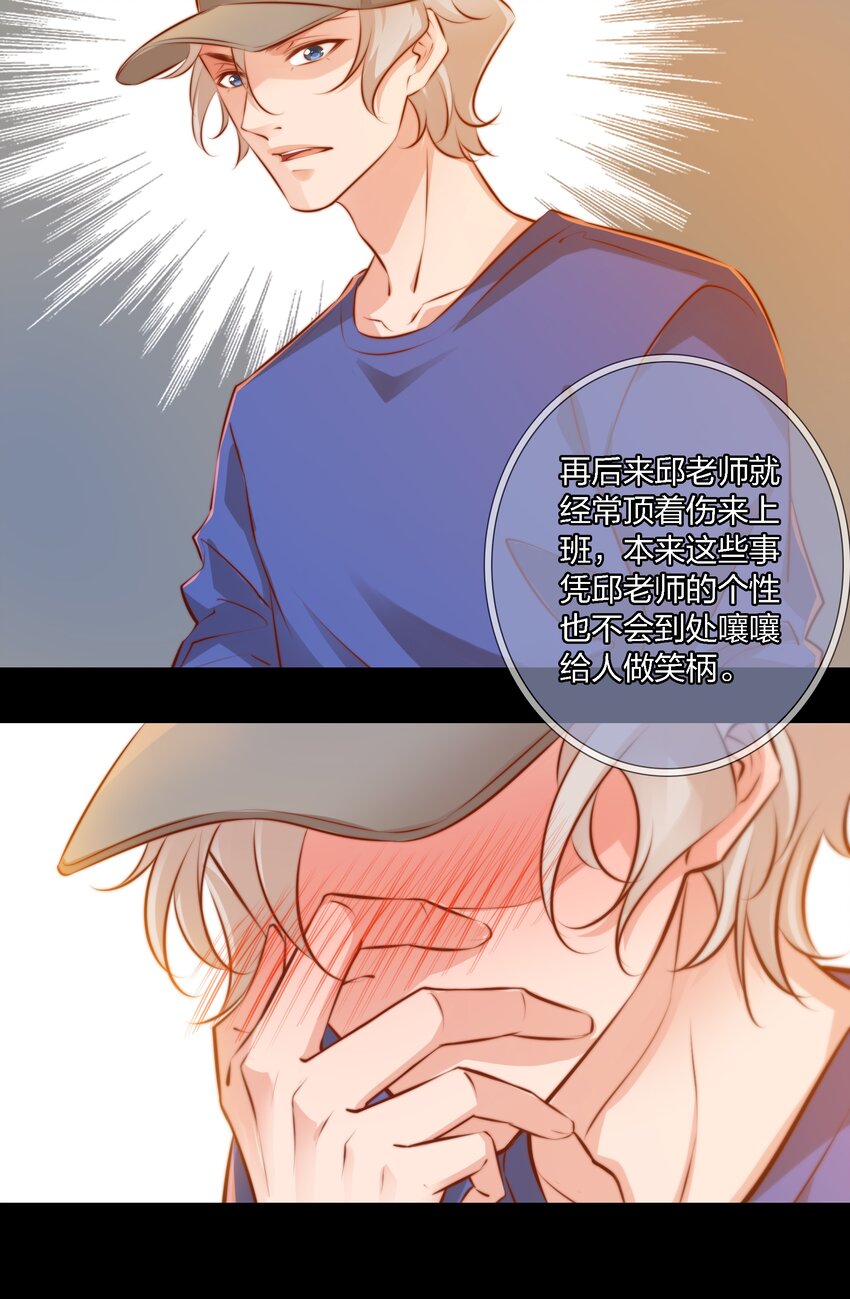 023 调查（上）13