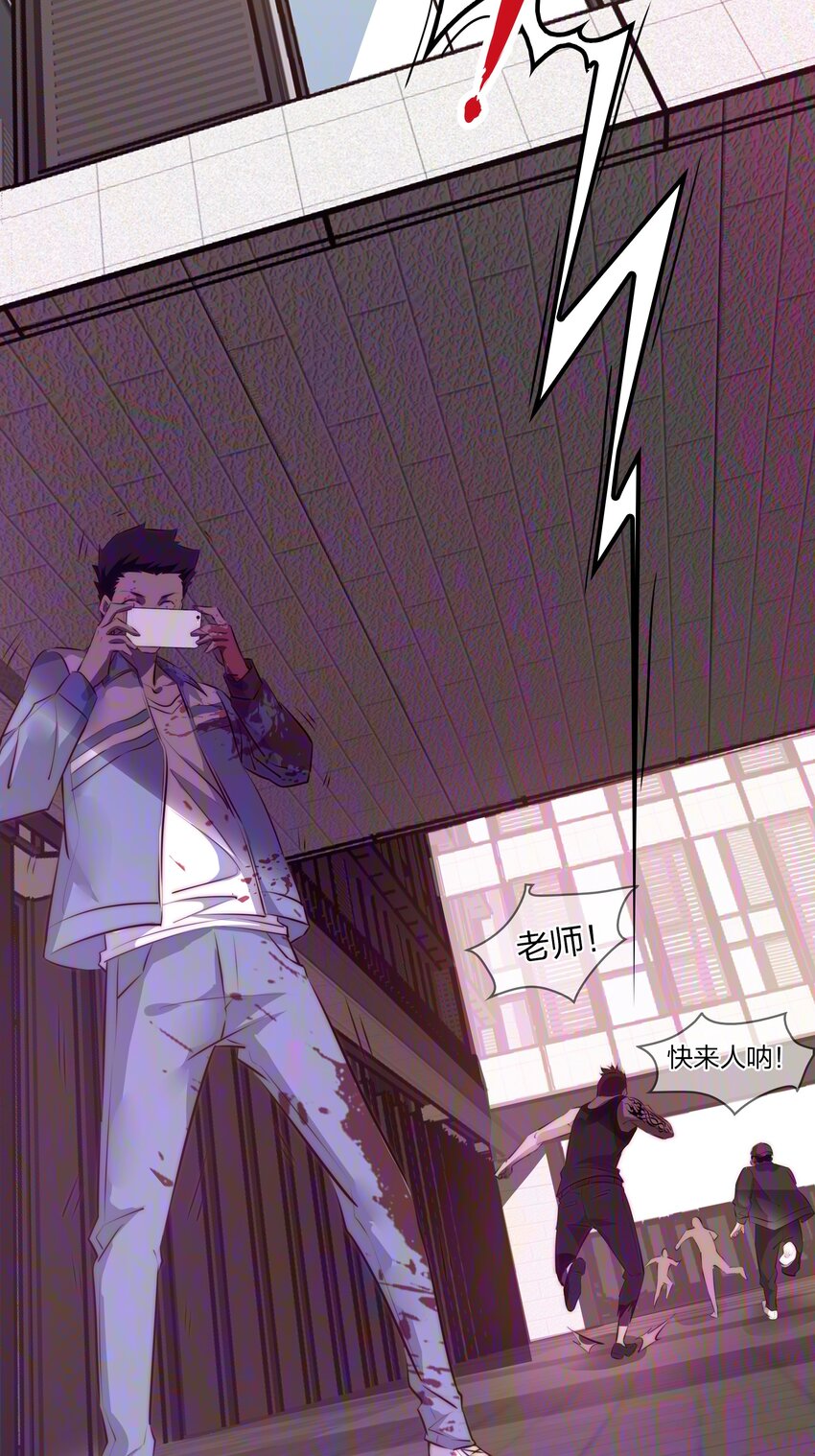 033 死婴47