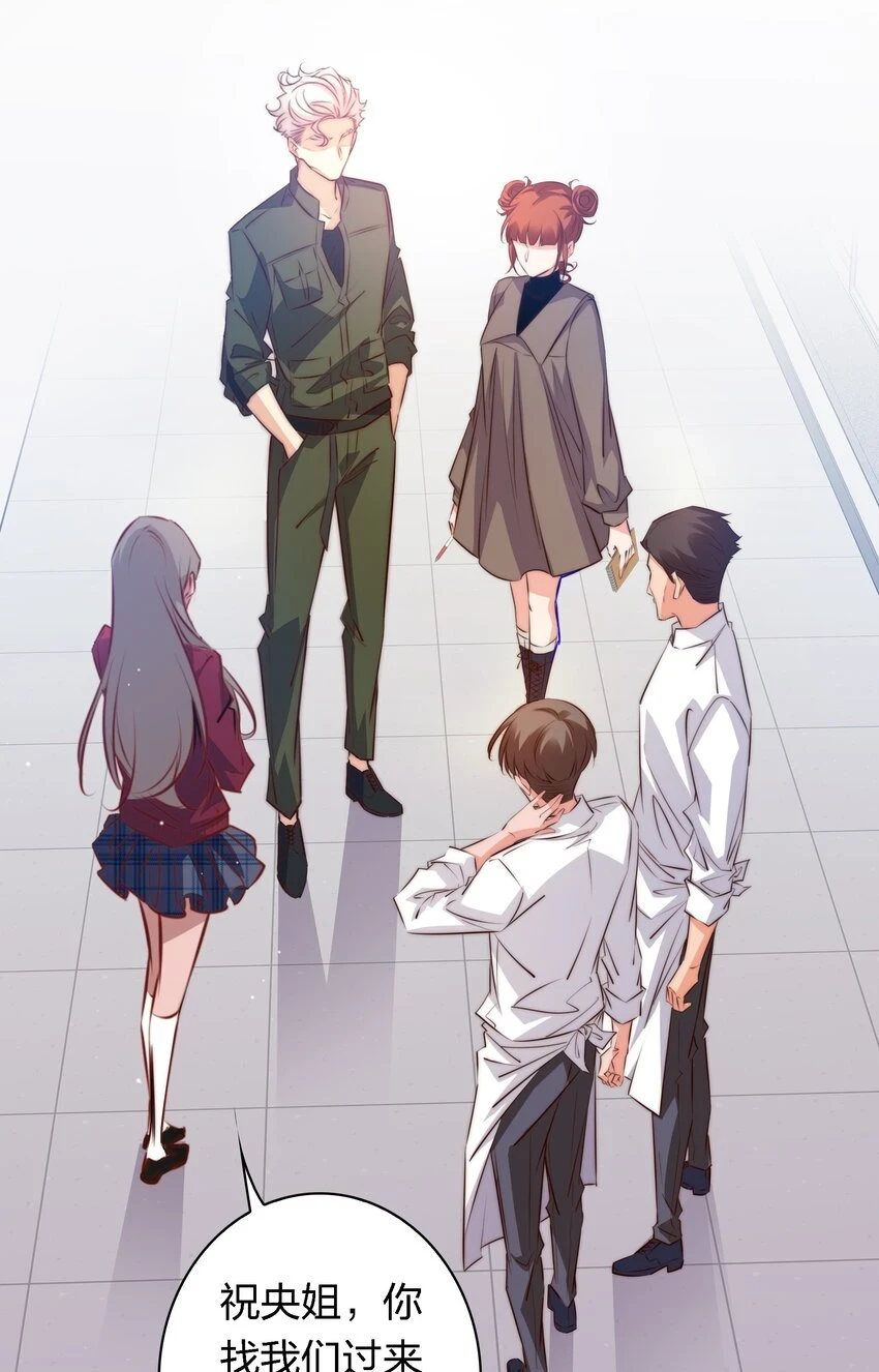 127 第四鬼12
