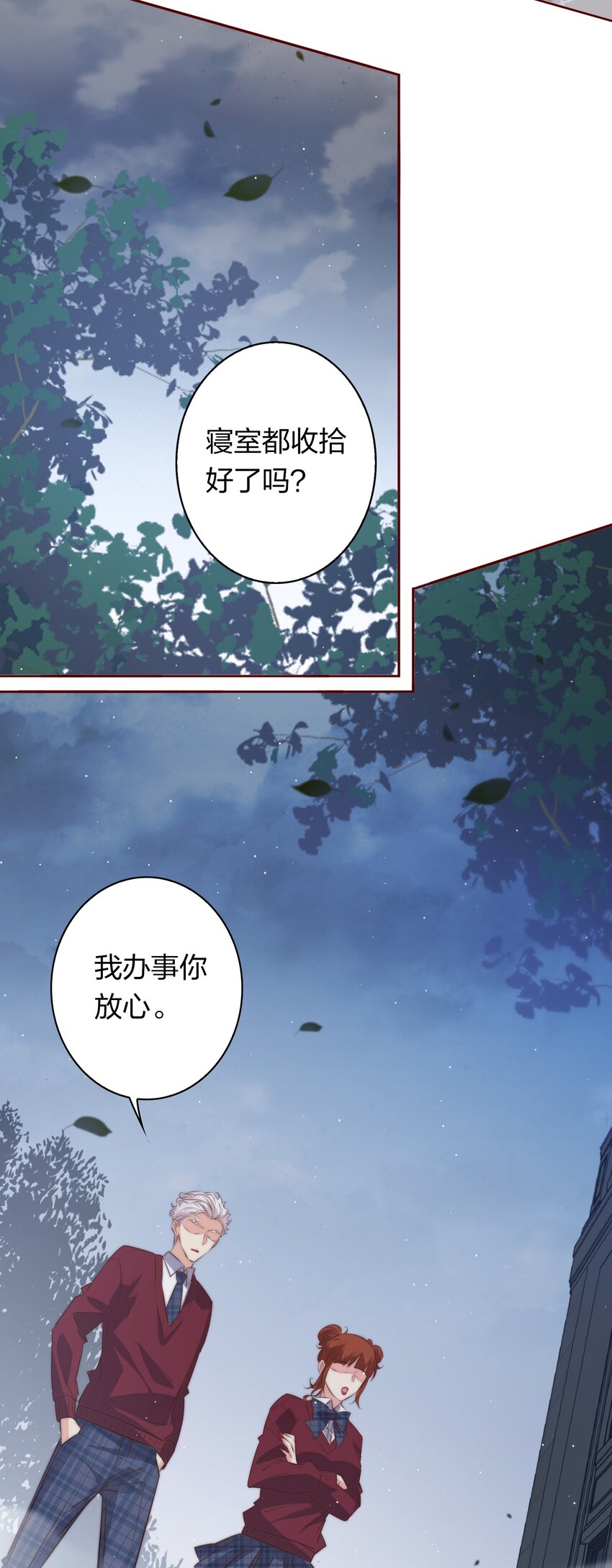120 属于成年人的快乐43