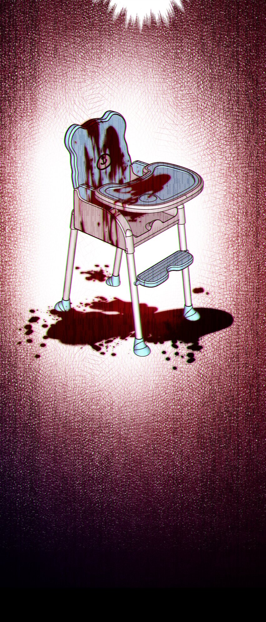043 虐杀11