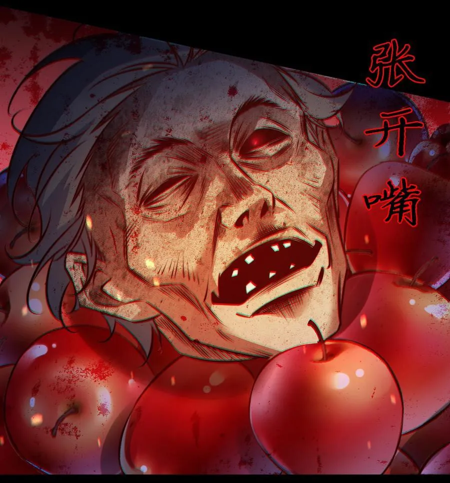 166 猛鬼弹棉花37