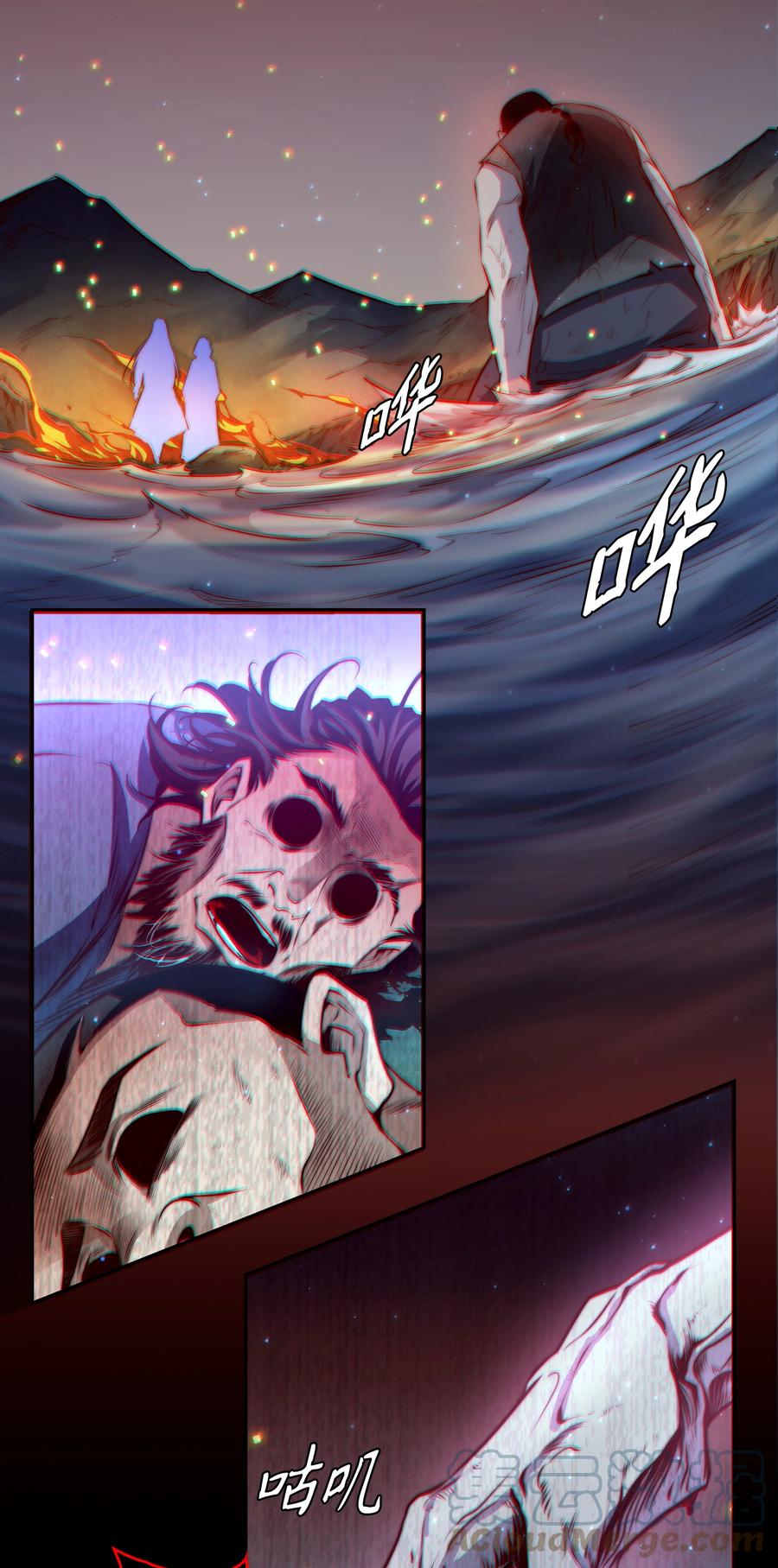 089 鬼菩萨3