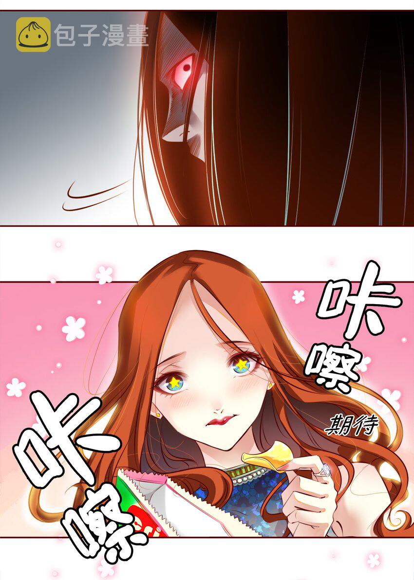 001 神秘光盘24