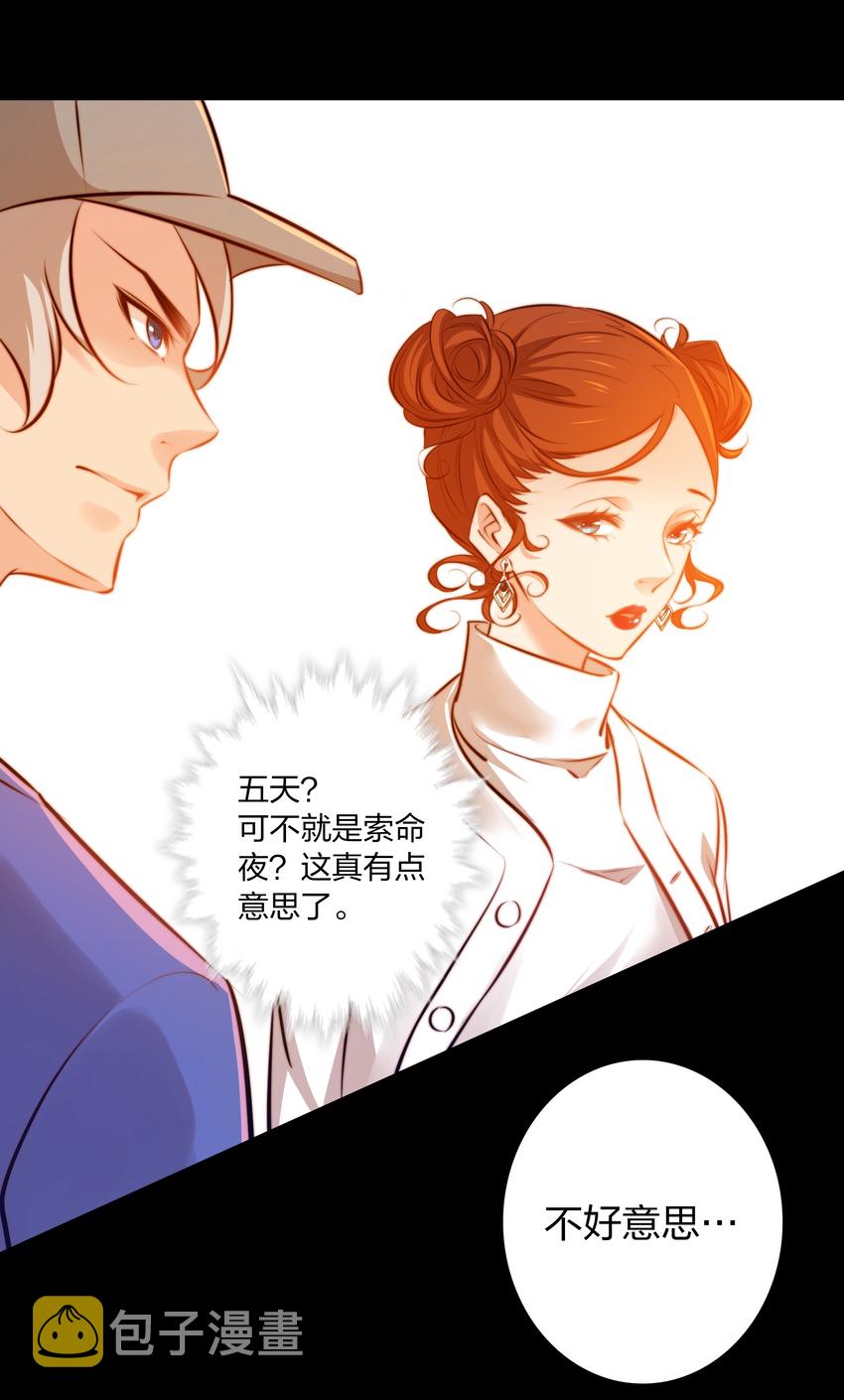 025 同一个配方同一个鬼样4