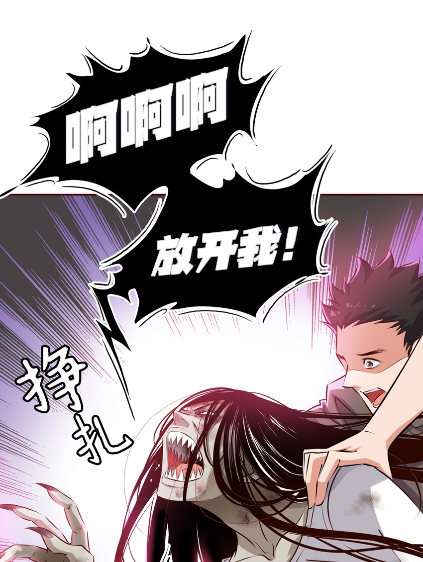 014 做姐妹吧20