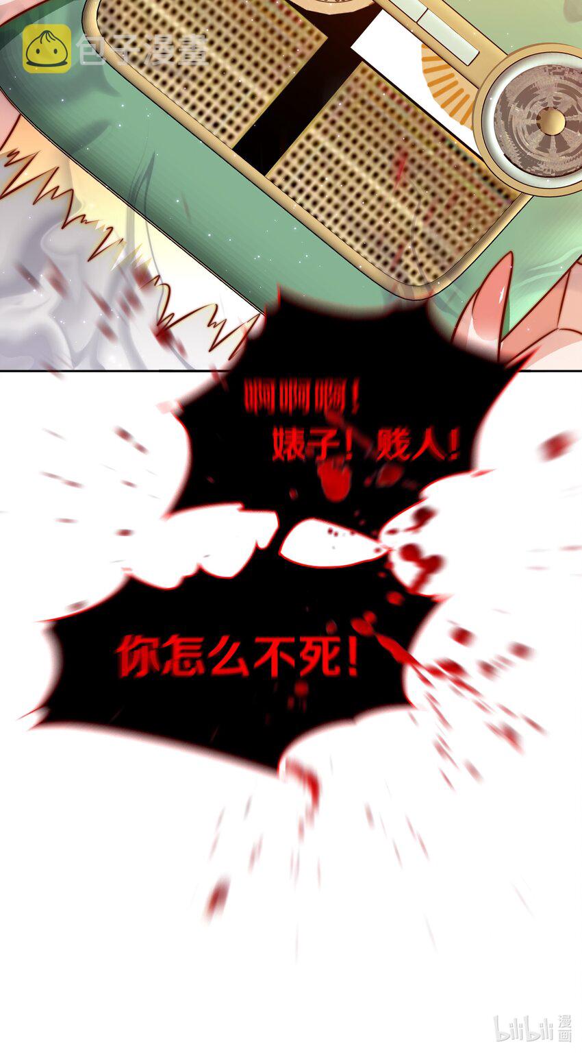 115 有钱能使磨推鬼37