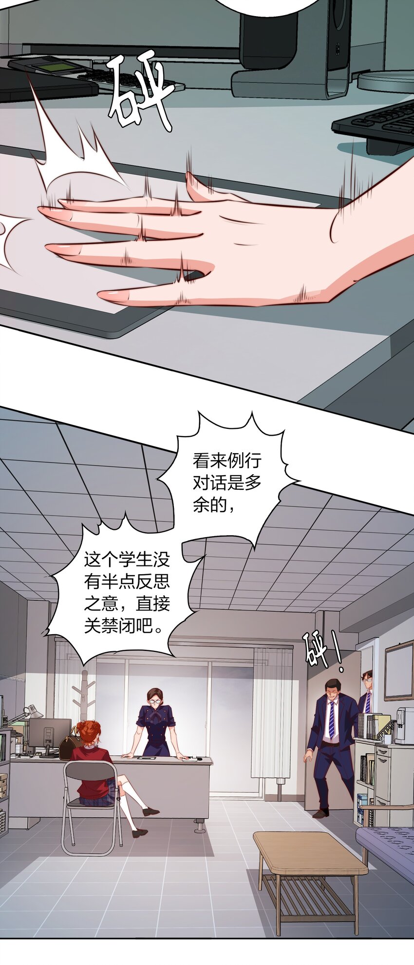 120 属于成年人的快乐15