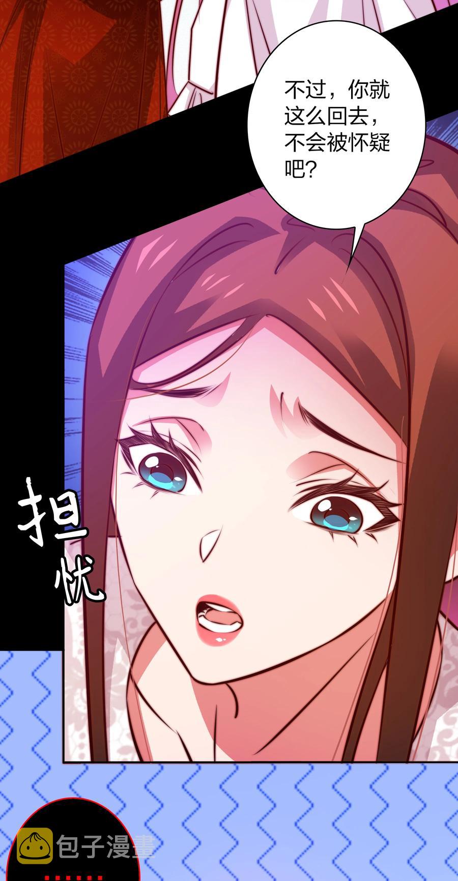 089 鬼菩萨23