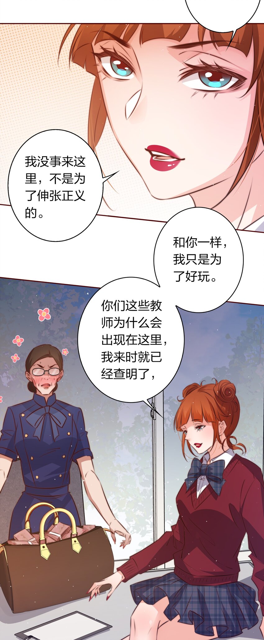 120 属于成年人的快乐27
