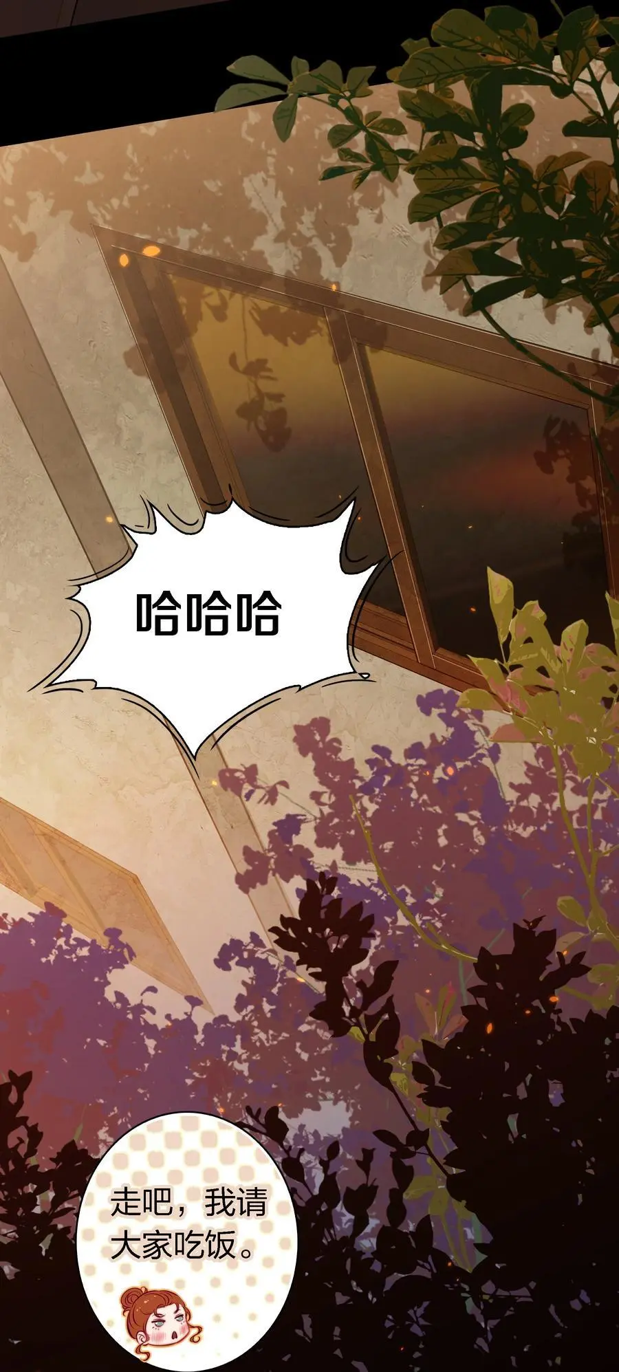 153 镜女11