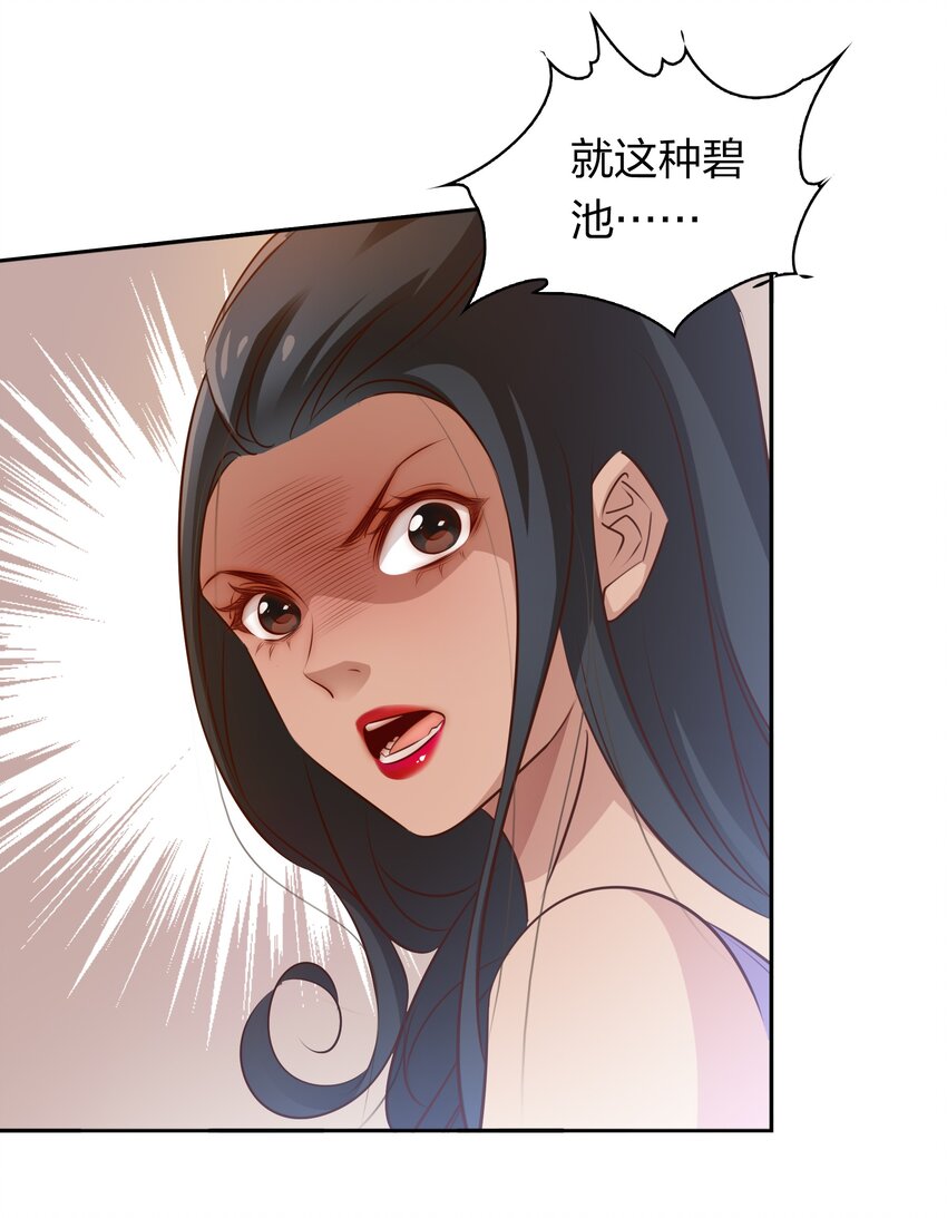 068 神龛？12