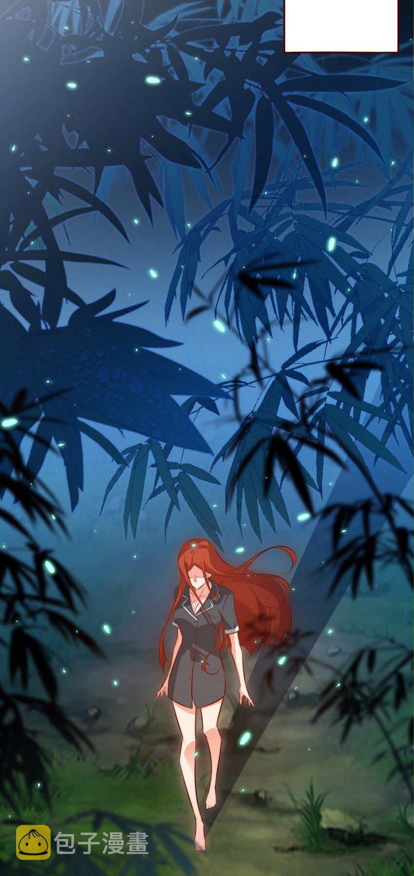079 迎亲31