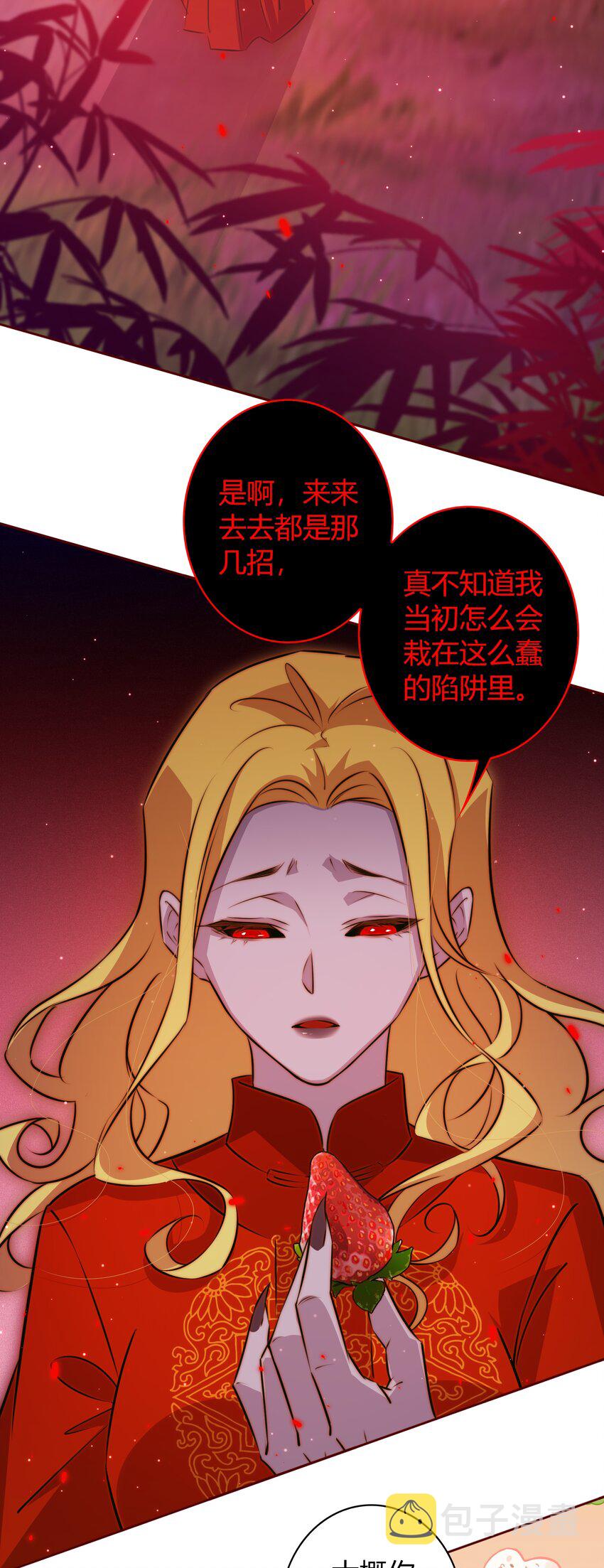 095 大喜之日3