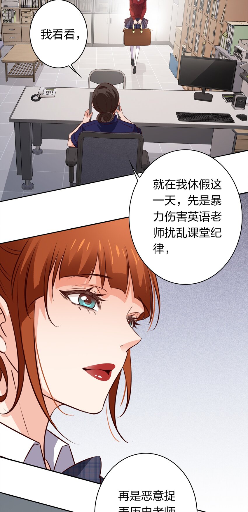 120 属于成年人的快乐4