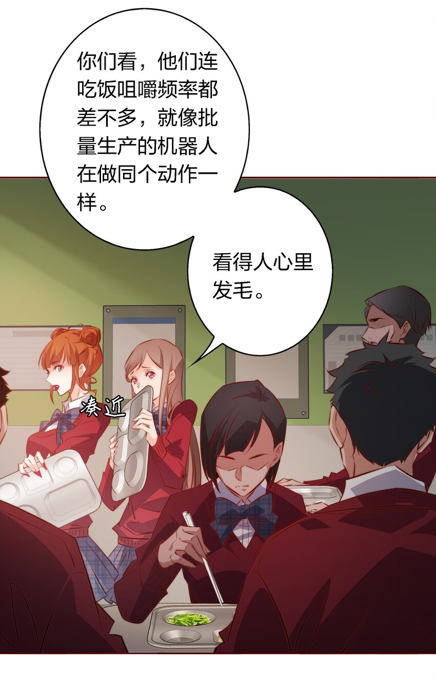 114 我可爱的弟弟呦17