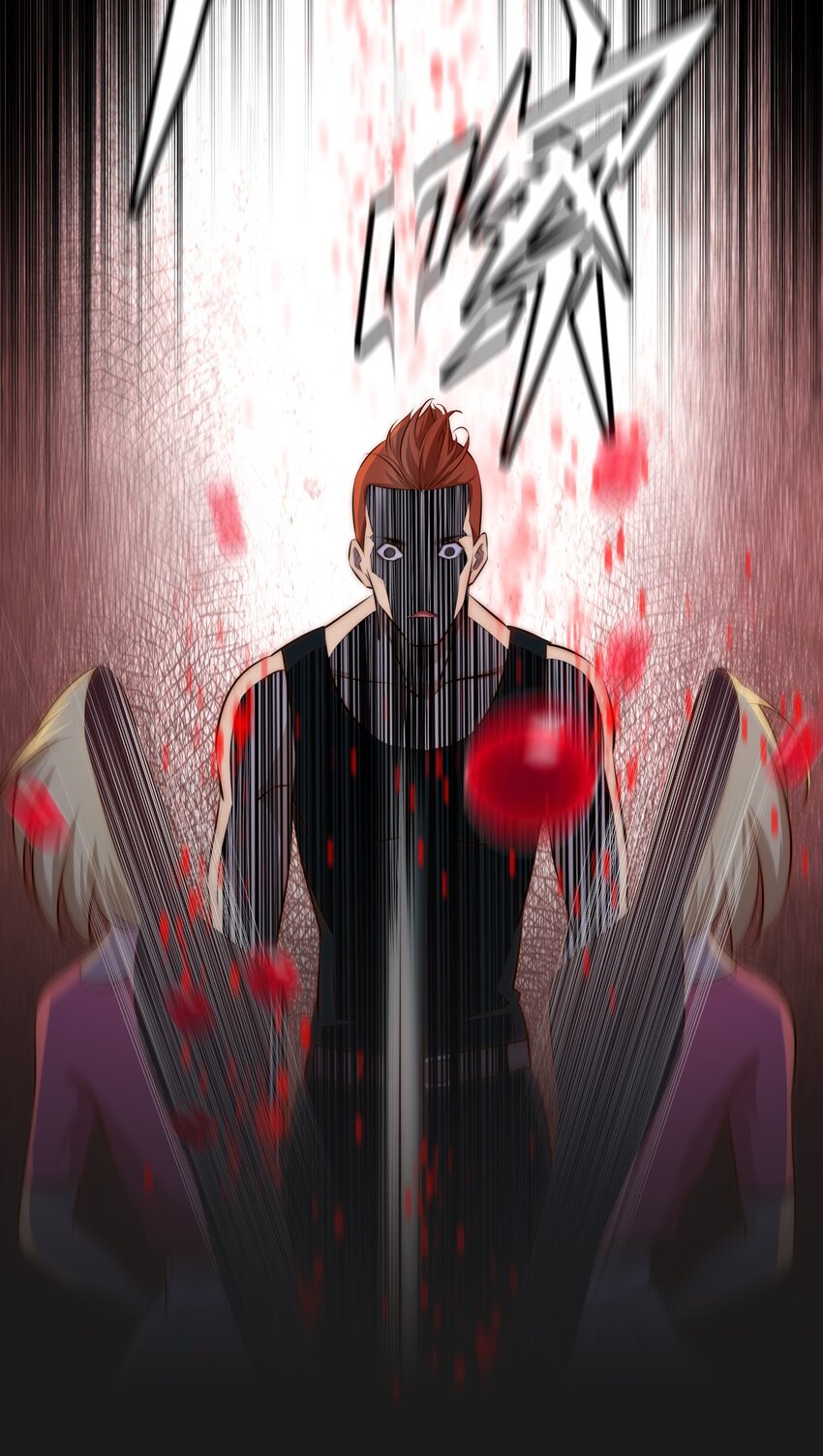 033 死婴44