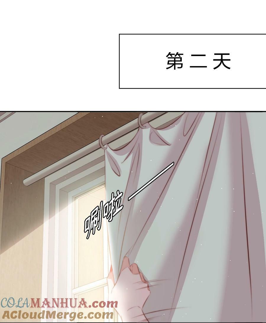 139 进入新游戏12
