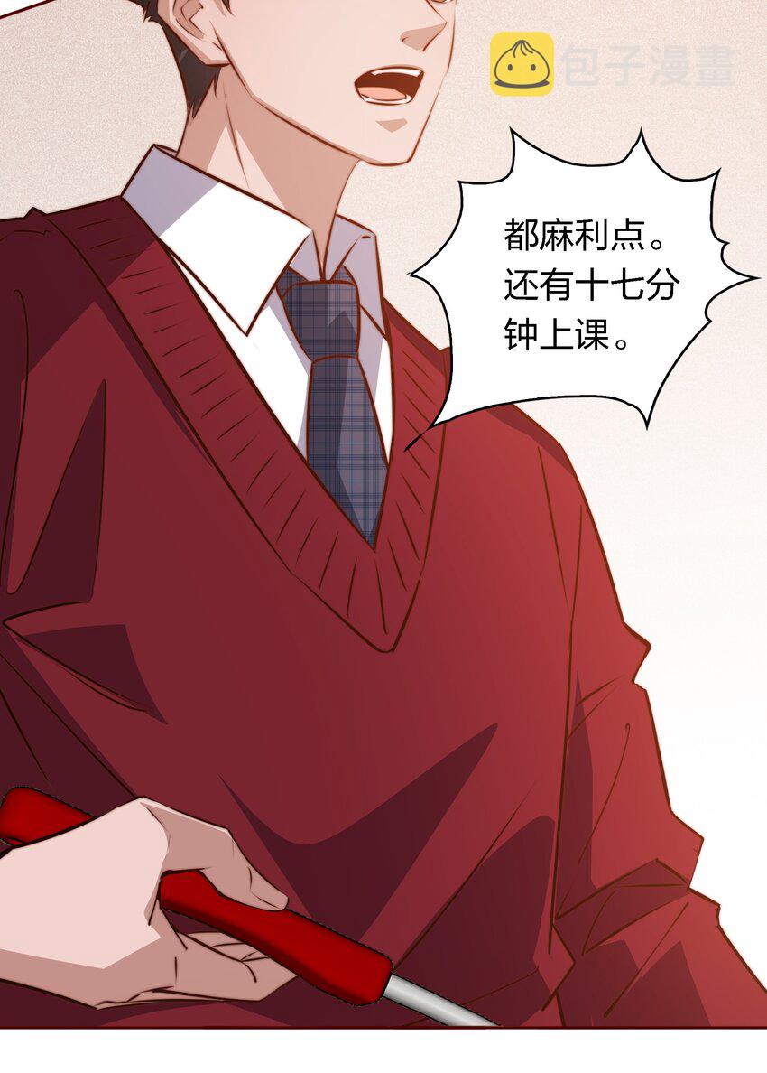 114 我可爱的弟弟呦19