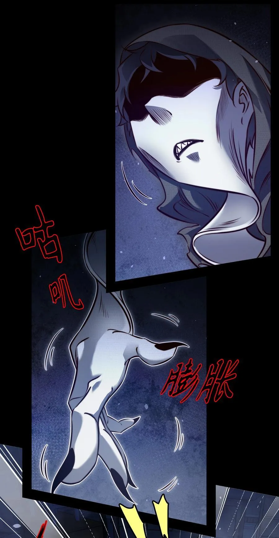 165 直播爆红13