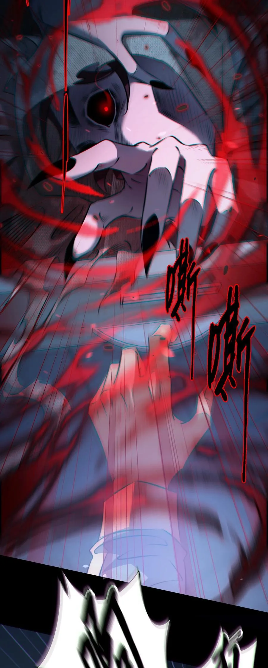 164 寻找出路9