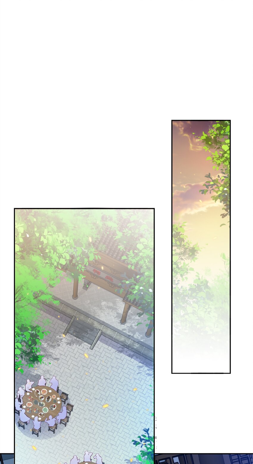 092 吃席（上）21
