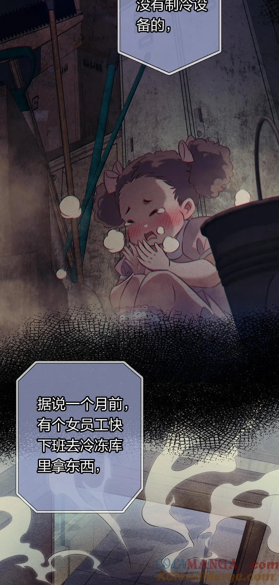 177 招兵买马22