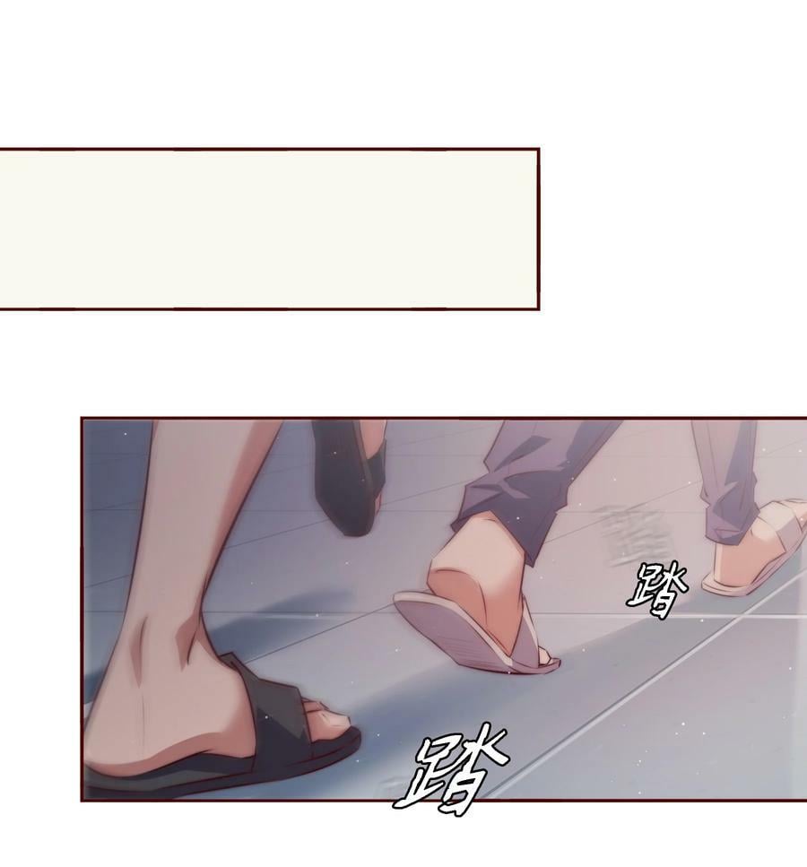 131 爱恨纠缠25