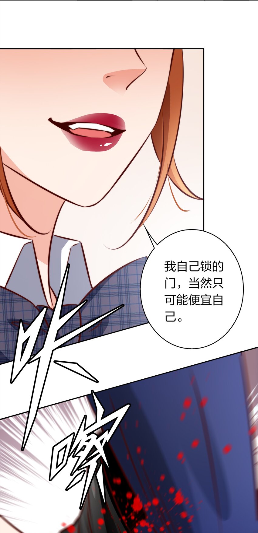 120 属于成年人的快乐17