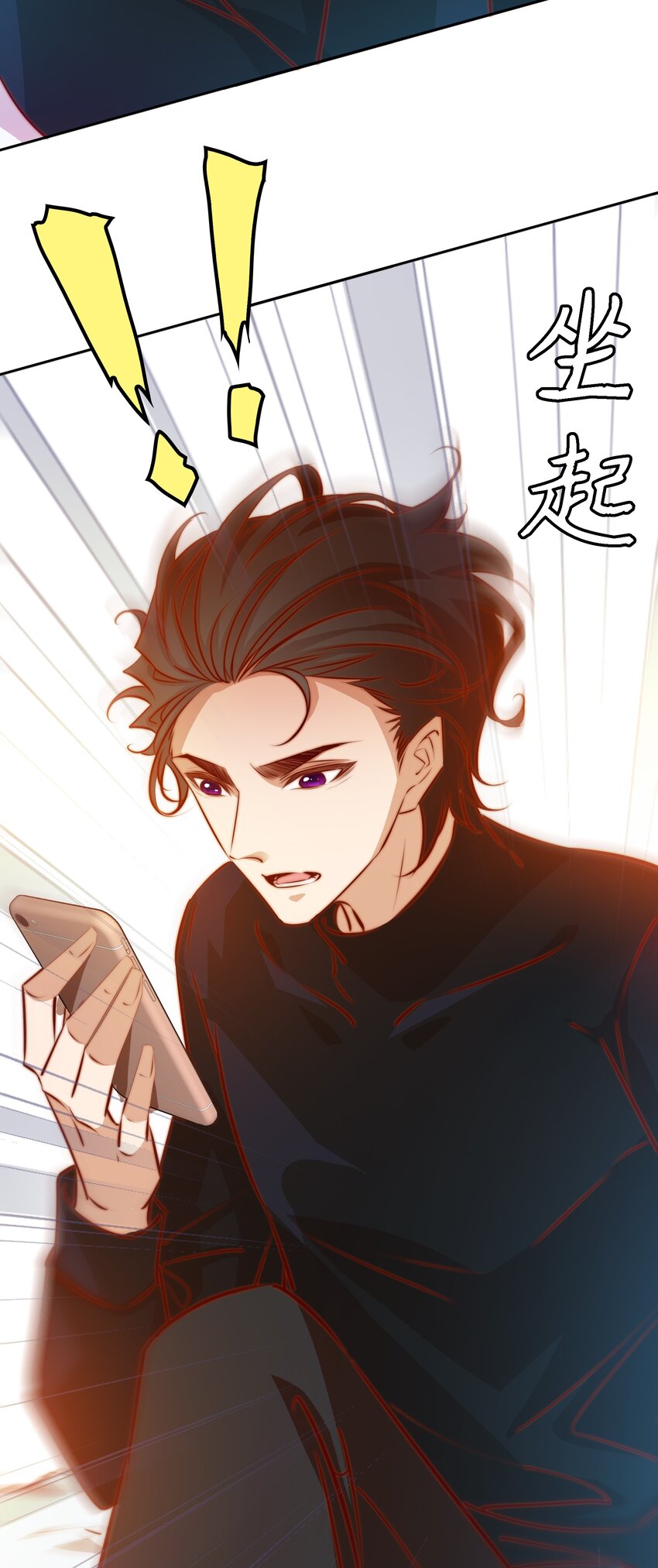 102 惊！女朋友拍婚纱照了18