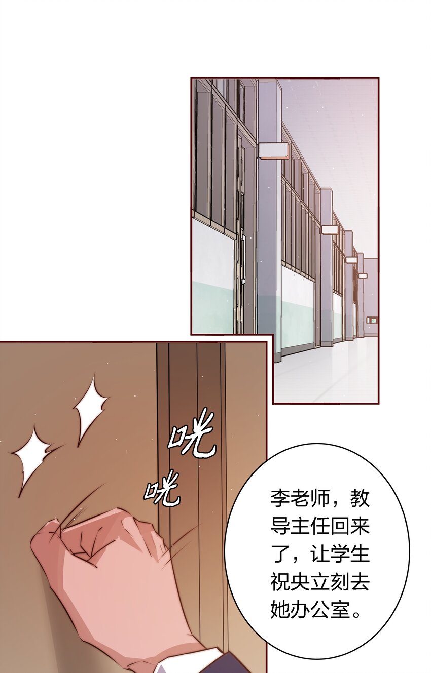 119 你有病，我有药38