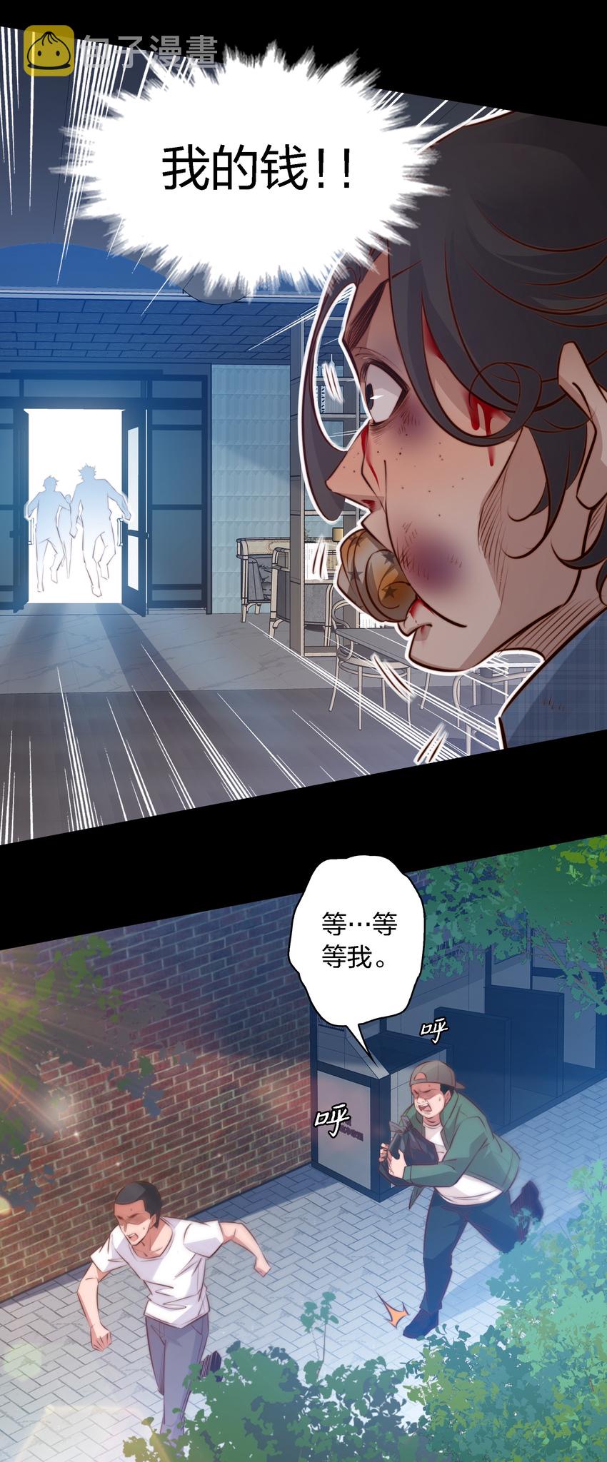 051 套娃 下18