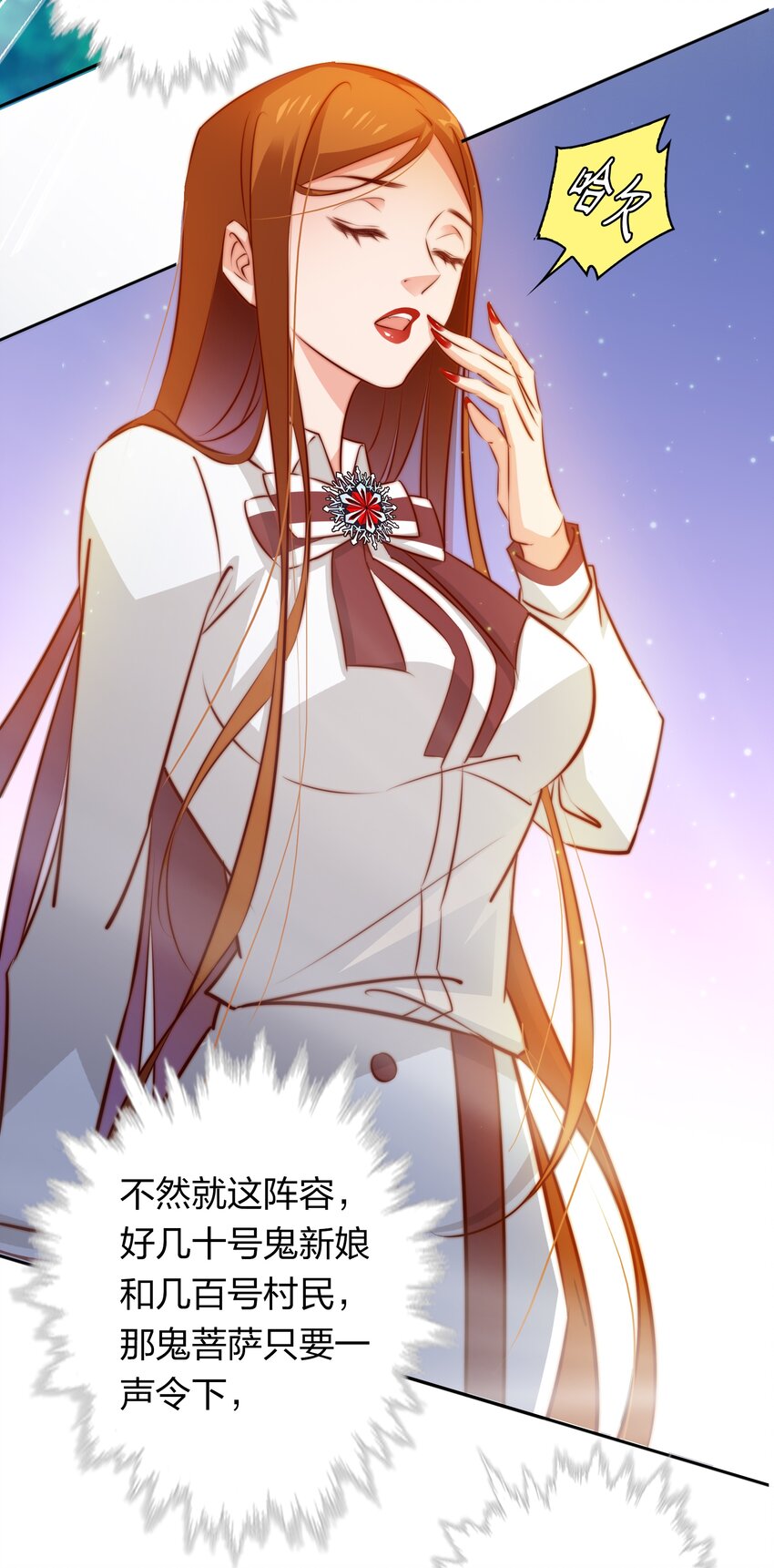 080 新郎？35