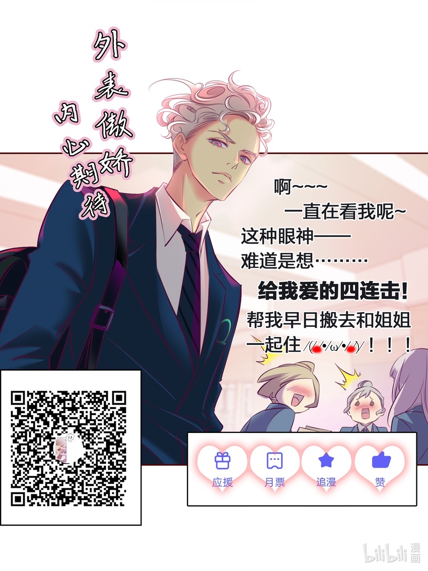 023 调查（上）22