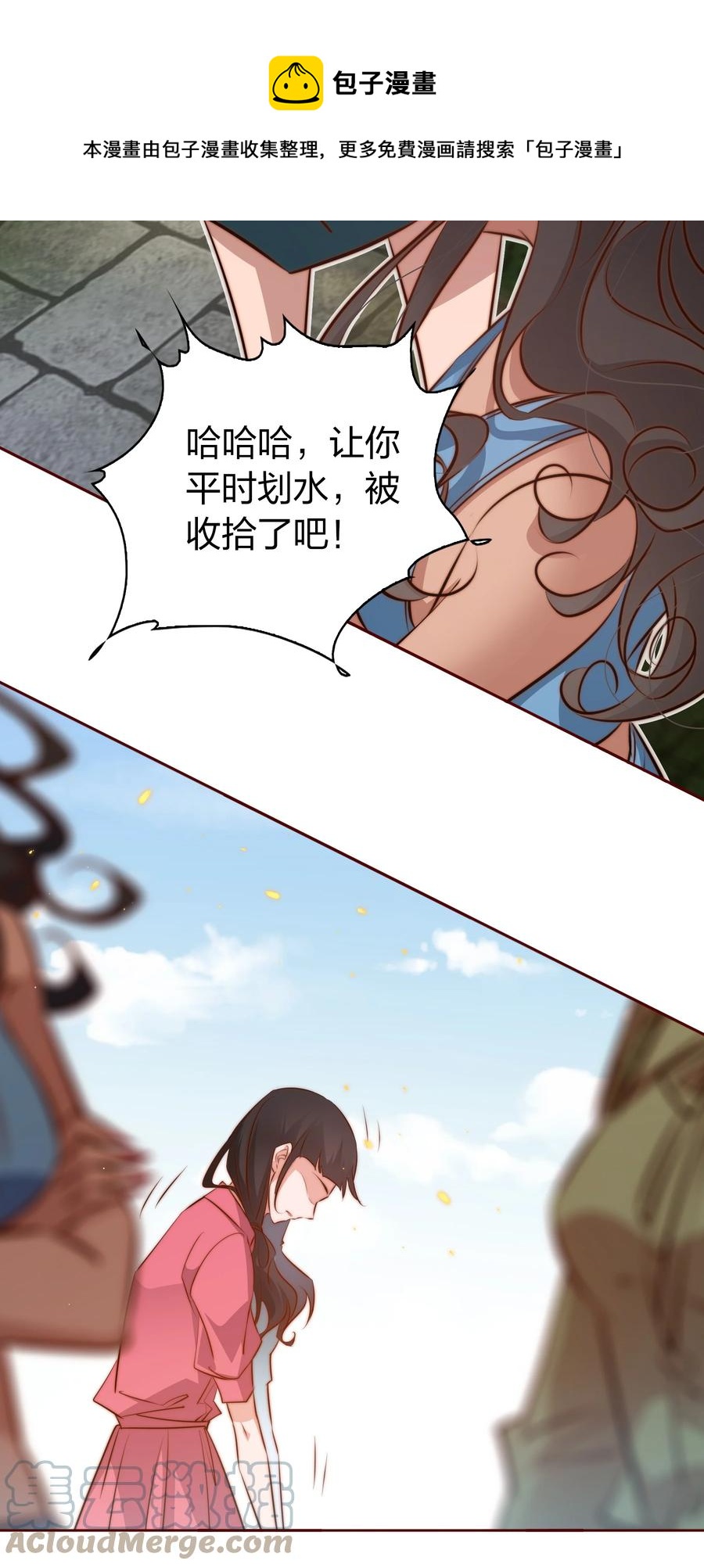 085 阿巧32