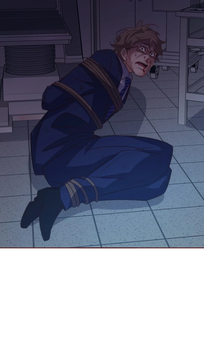 125 臭娘们你耍我13