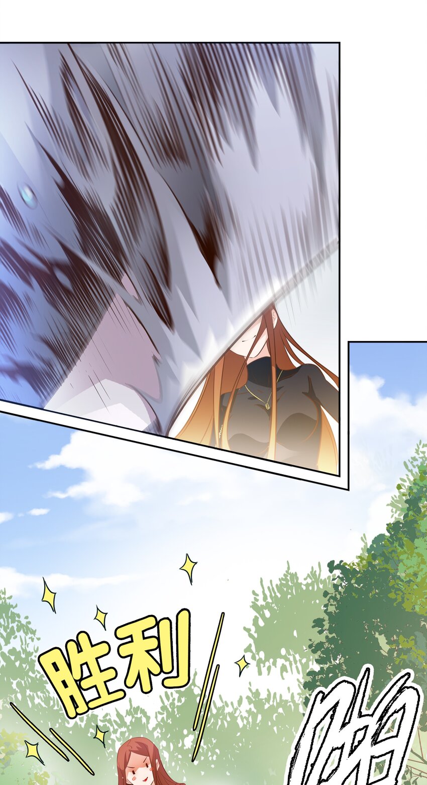 072 水鬼28
