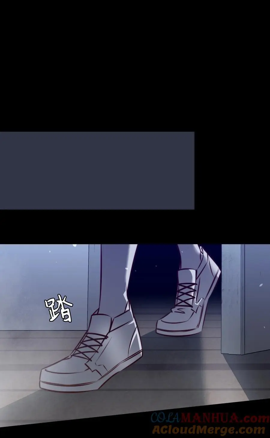 159 一起死，谁都别想好26