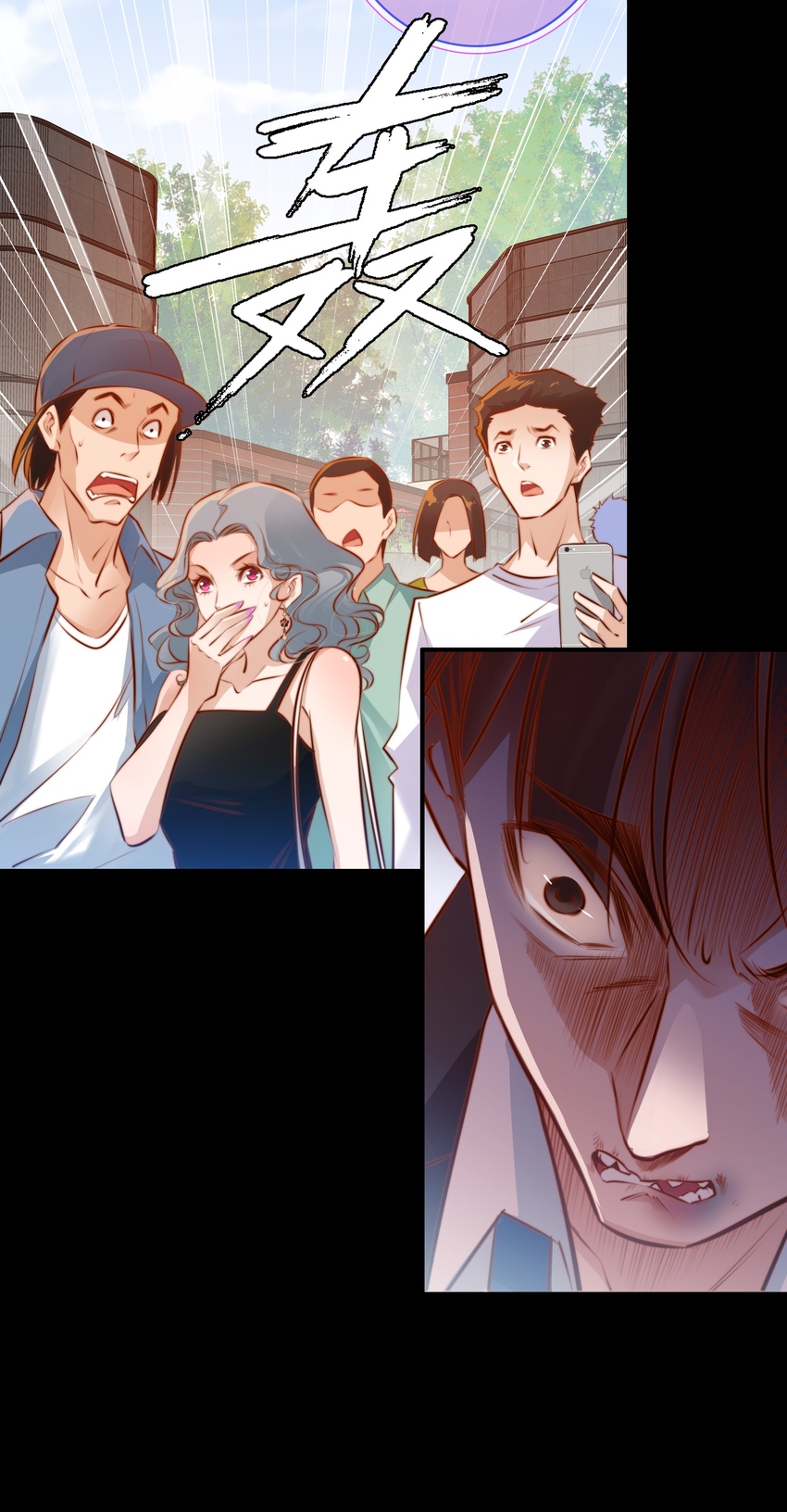 027 说出你的故事 上28