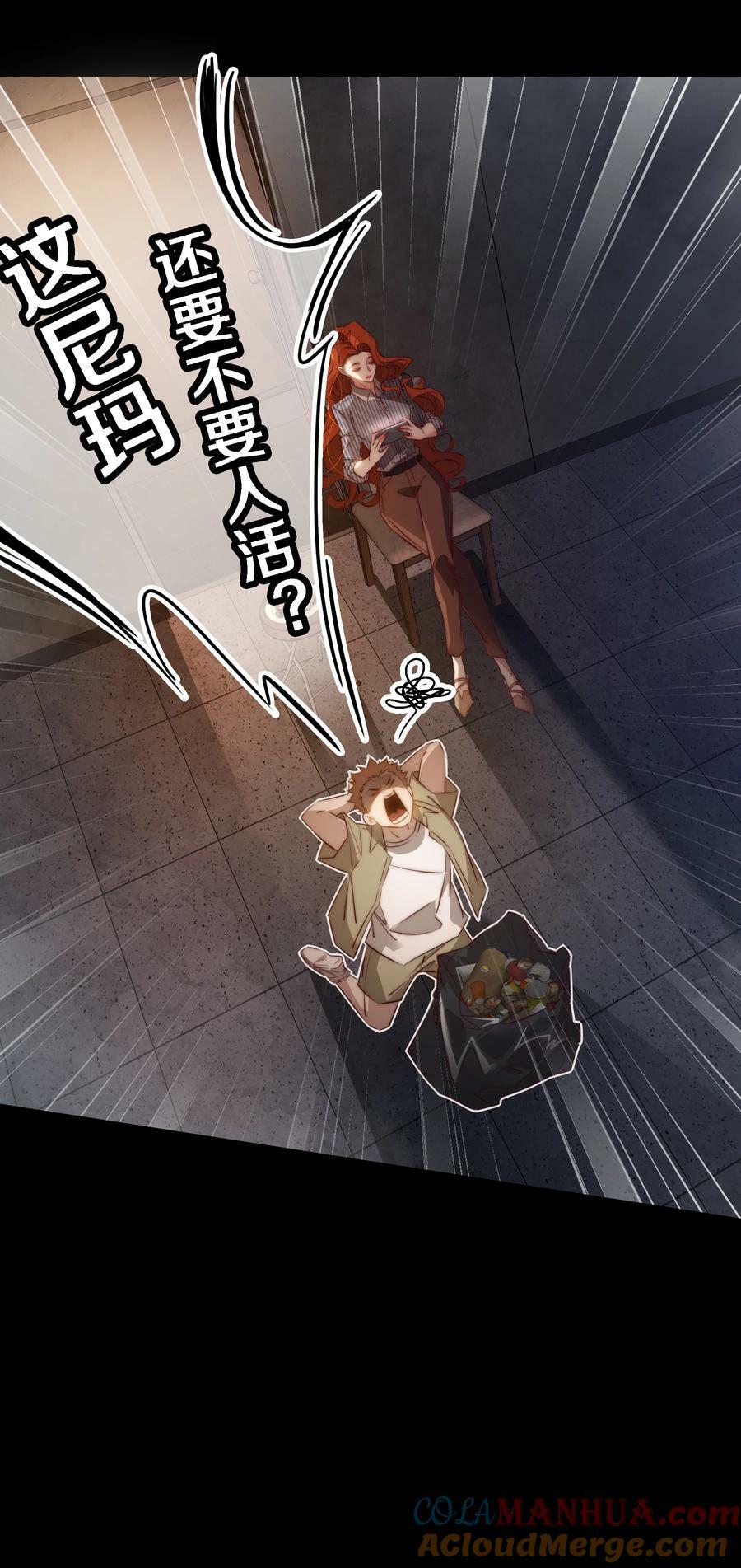 143 热心邻居20