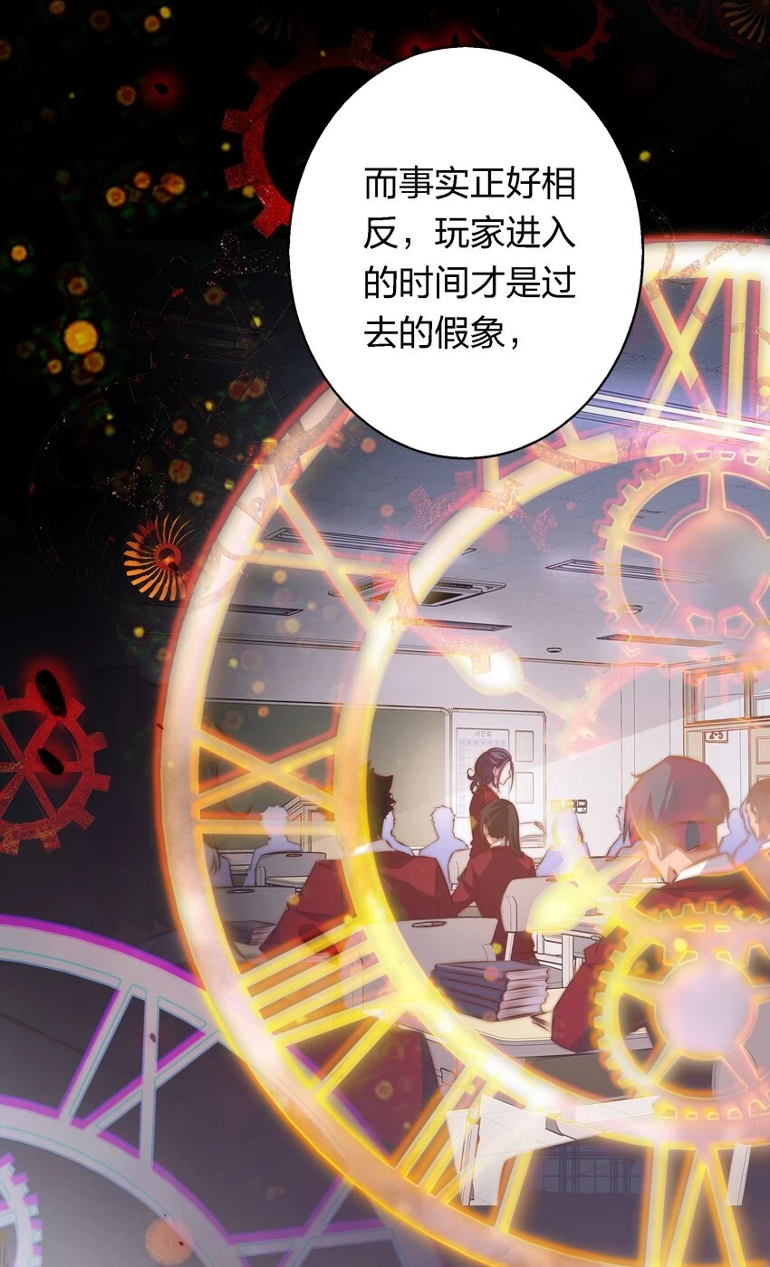 127 第四鬼26