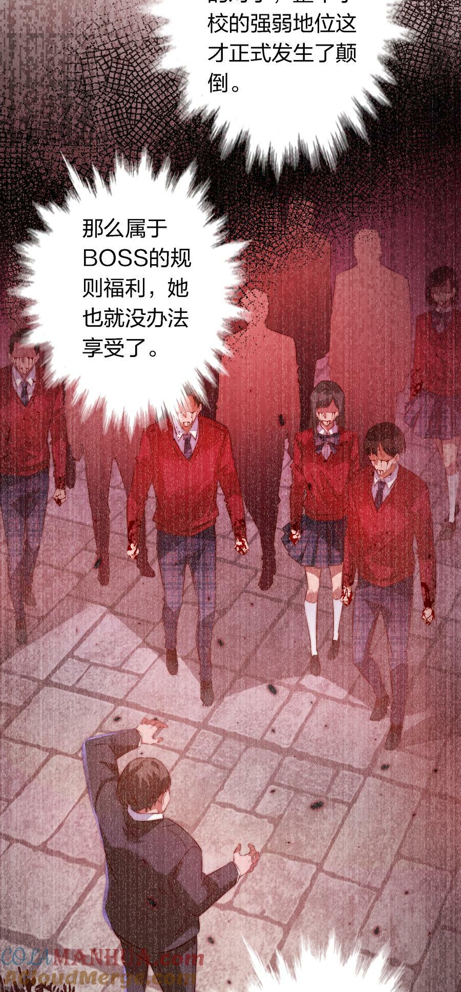 137 “S”级评分26