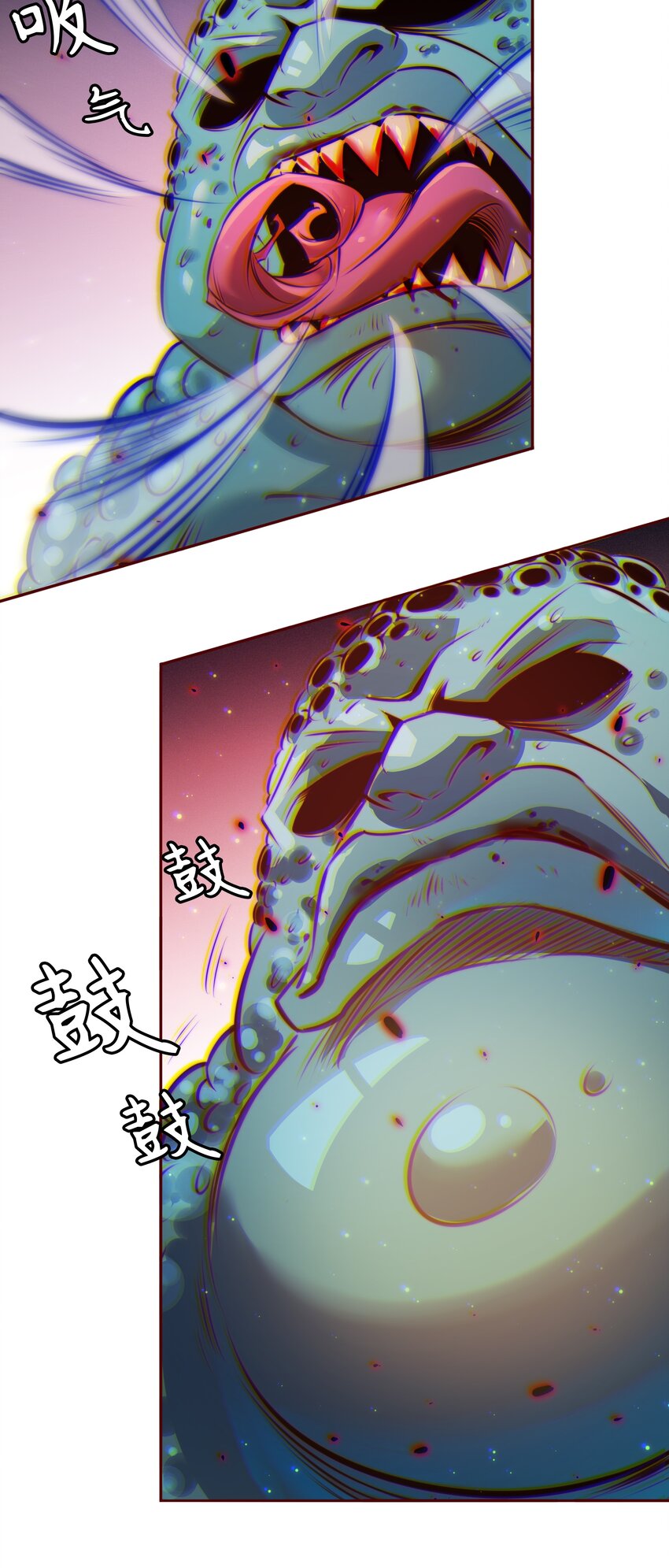 097 祭祀之夜26