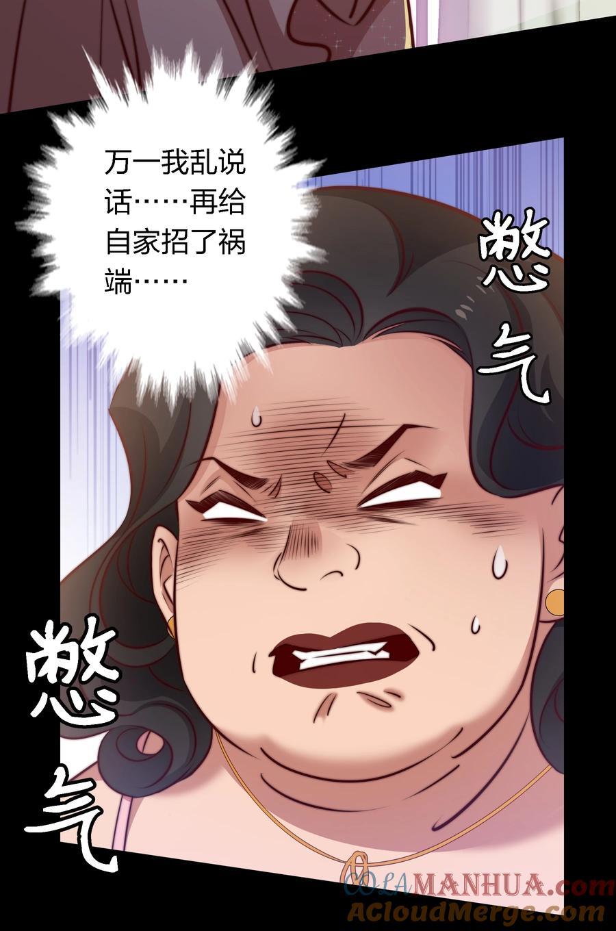 147 打工人，打工魂24