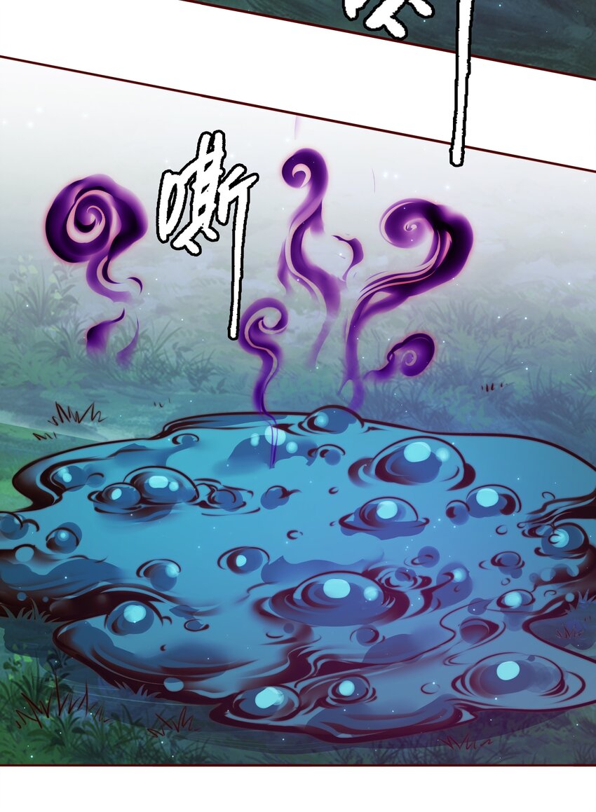 099 通关11