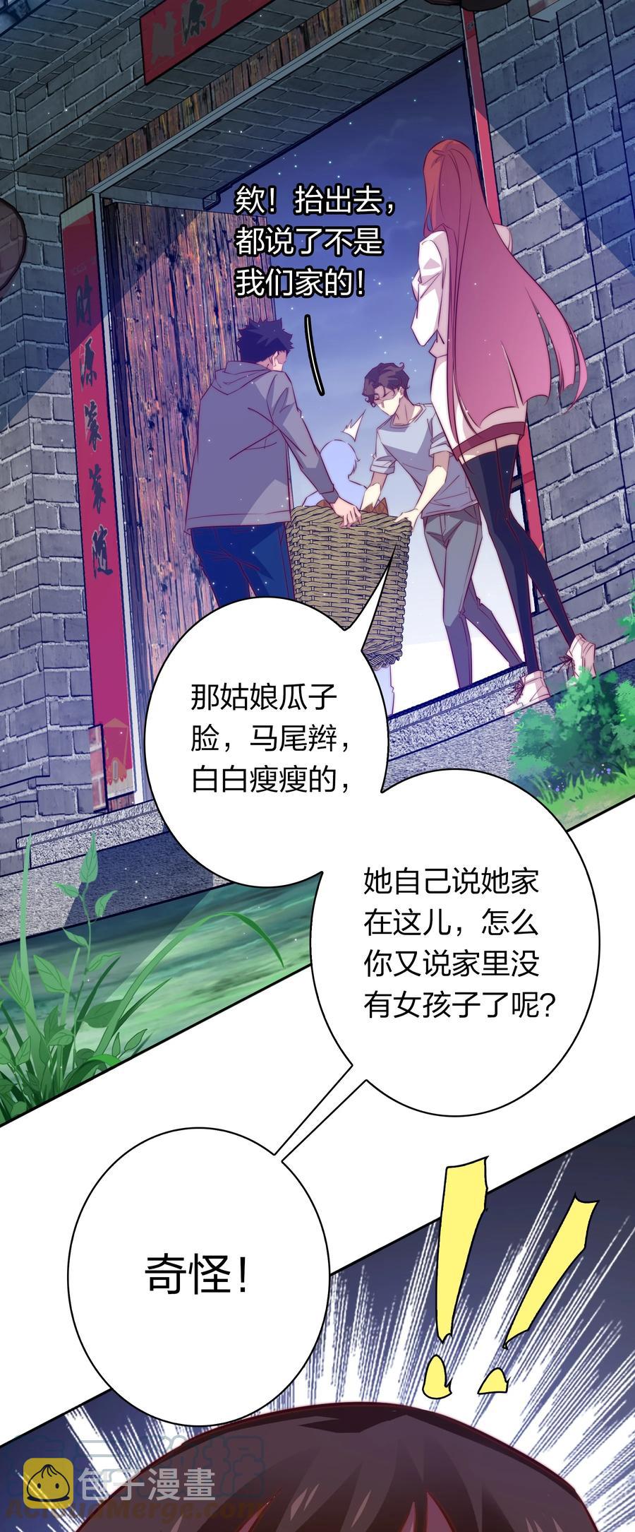 085 阿巧6