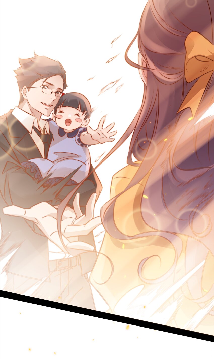 044 血债血偿33