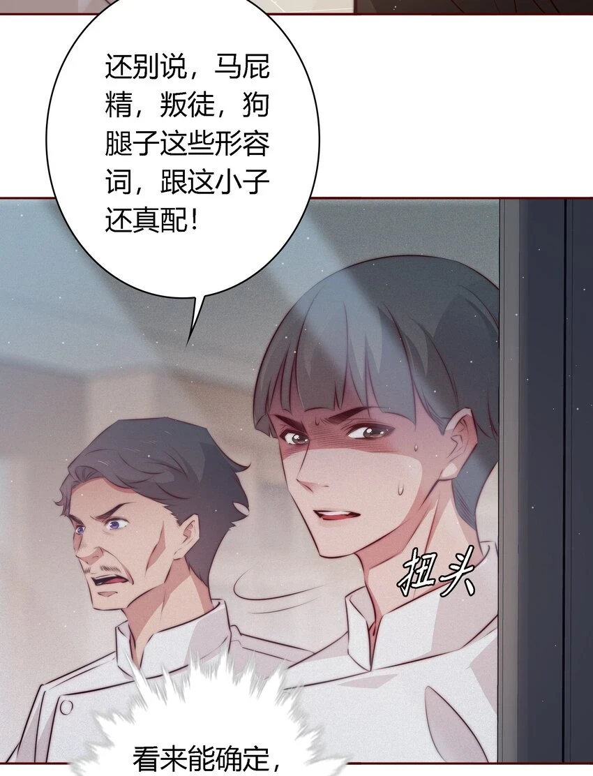 128 刨根问底15