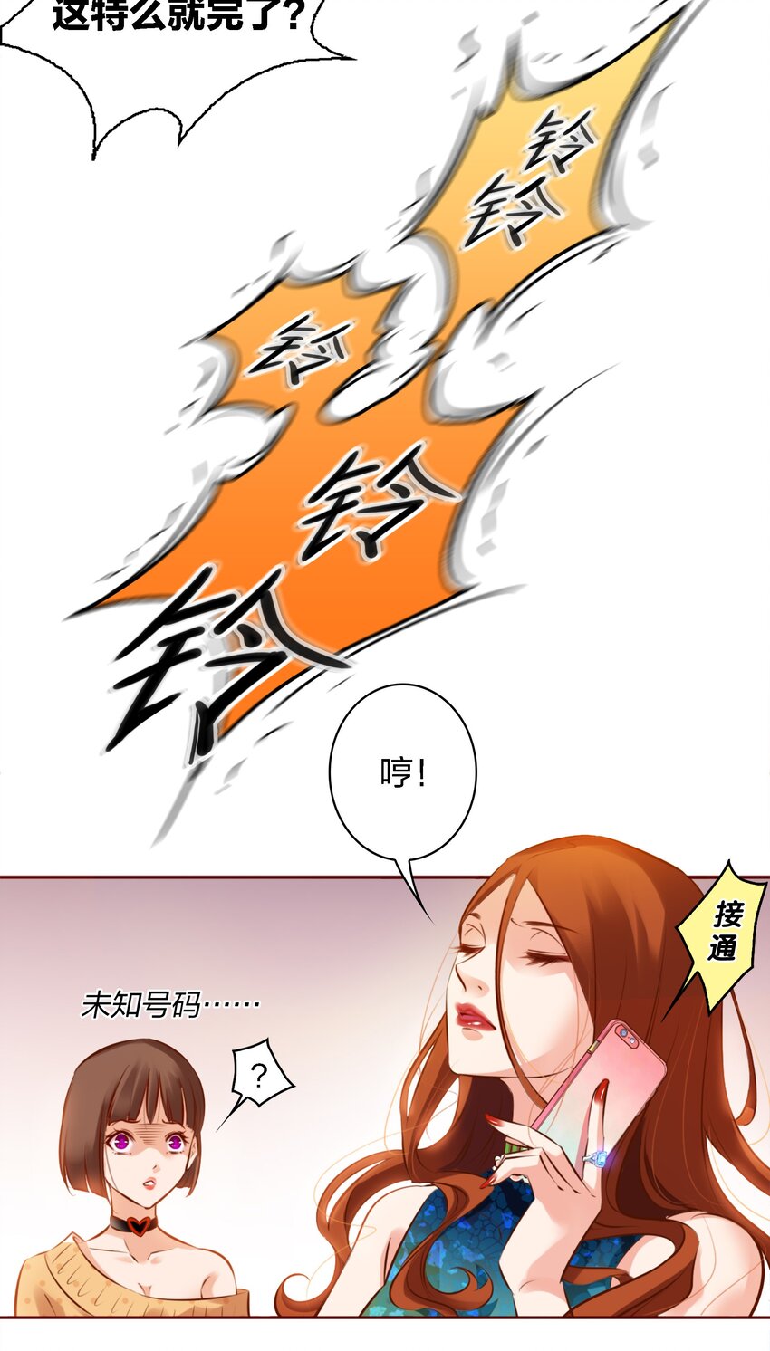 001 神秘光盘27
