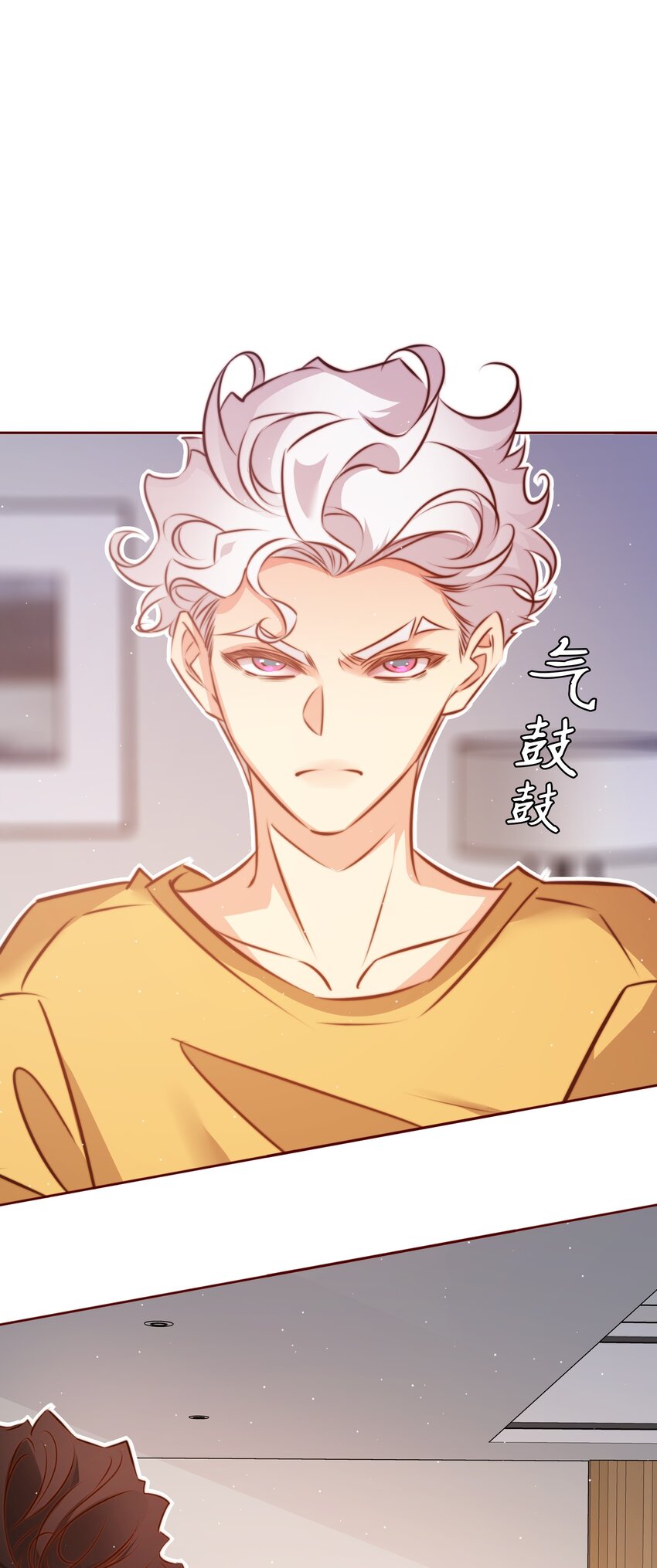 108 姐，这是哪儿啊2